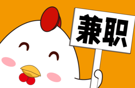 金坛宝妈居家带娃线上兼职赚钱项目有哪些推荐 第1张